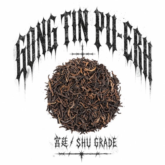 Gong Ting Pu-erh