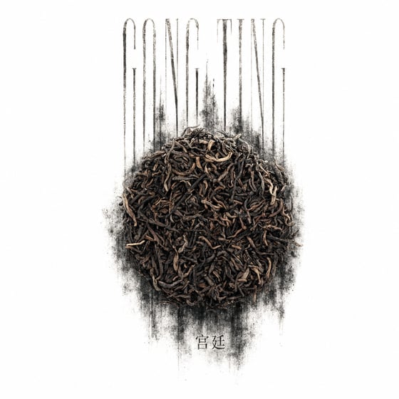 Gong Ting Pu-erh