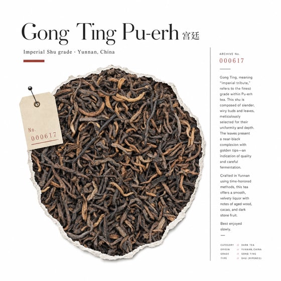 Gong Ting Pu-erh