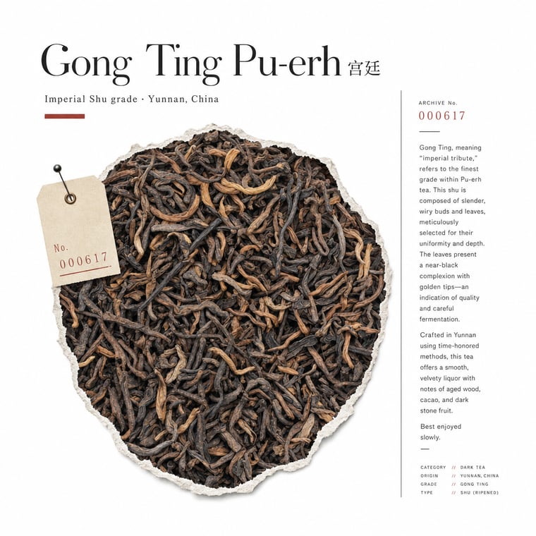 The design — Gong Ting Pu-erh