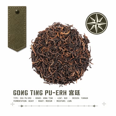 Gong Ting Pu-erh