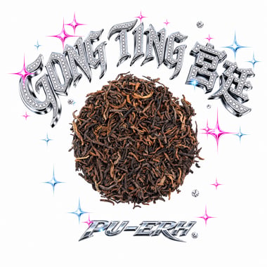 Gong Ting Pu-erh