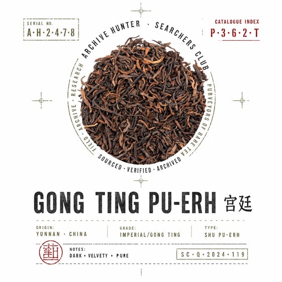 Gong Ting Pu-erh