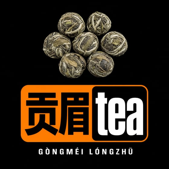 Gòng Méi