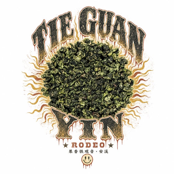 Fruity Tie Guan Yin