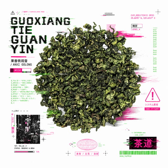 Fruity Tie Guan Yin