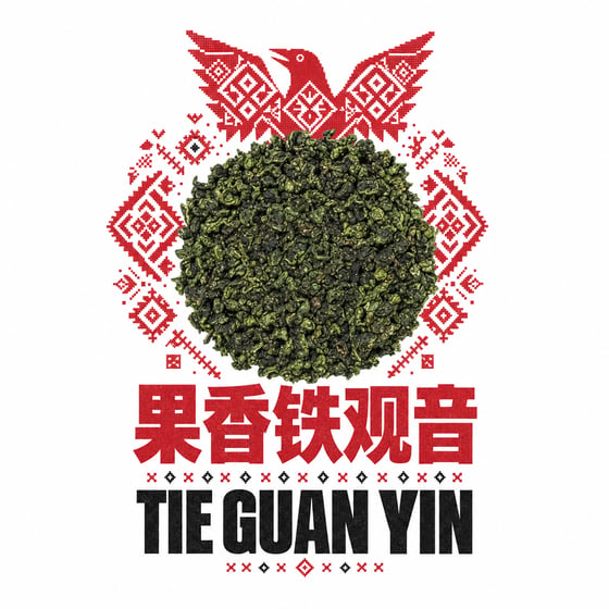 Fruity Tie Guan Yin