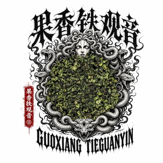 Fruity Tie Guan Yin