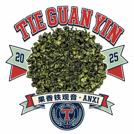 Fruity Tie Guan Yin