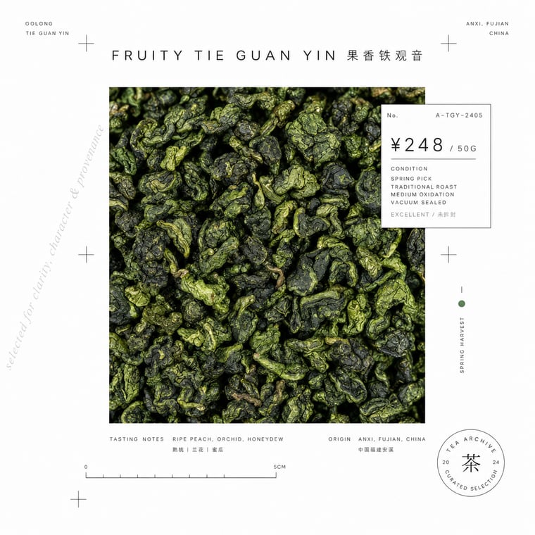 The design — Fruity Tie Guan Yin