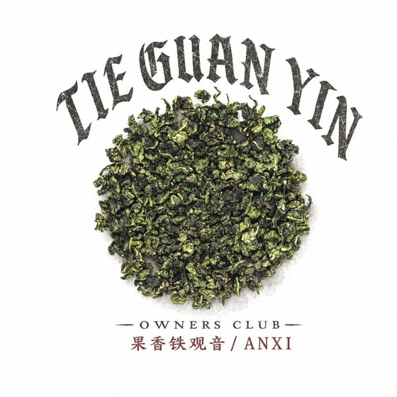 Fruity Tie Guan Yin