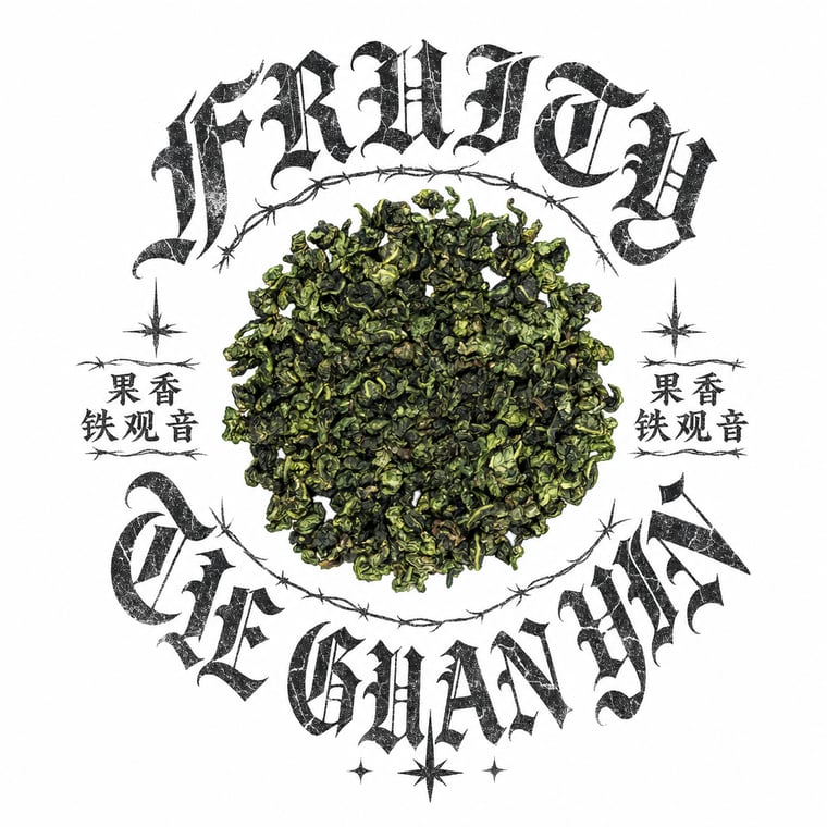 The design — Fruity Tie Guan Yin