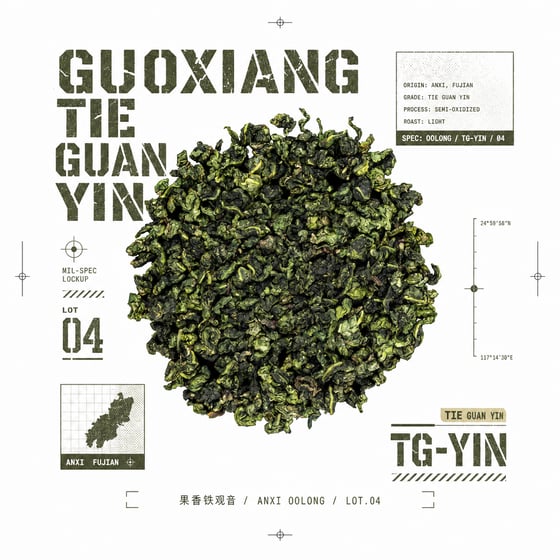 Fruity Tie Guan Yin