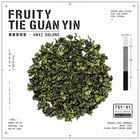 ZNY tea study — 7 of 34 teas