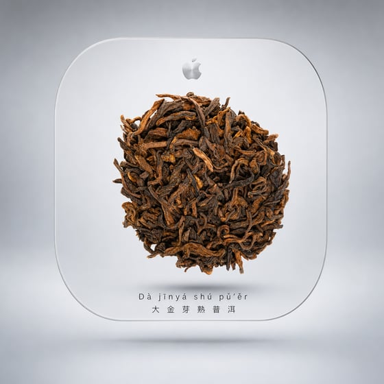 Da Jin Ya Shu Pu-erh
