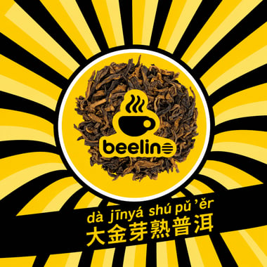 Da Jin Ya Shu Pu-erh