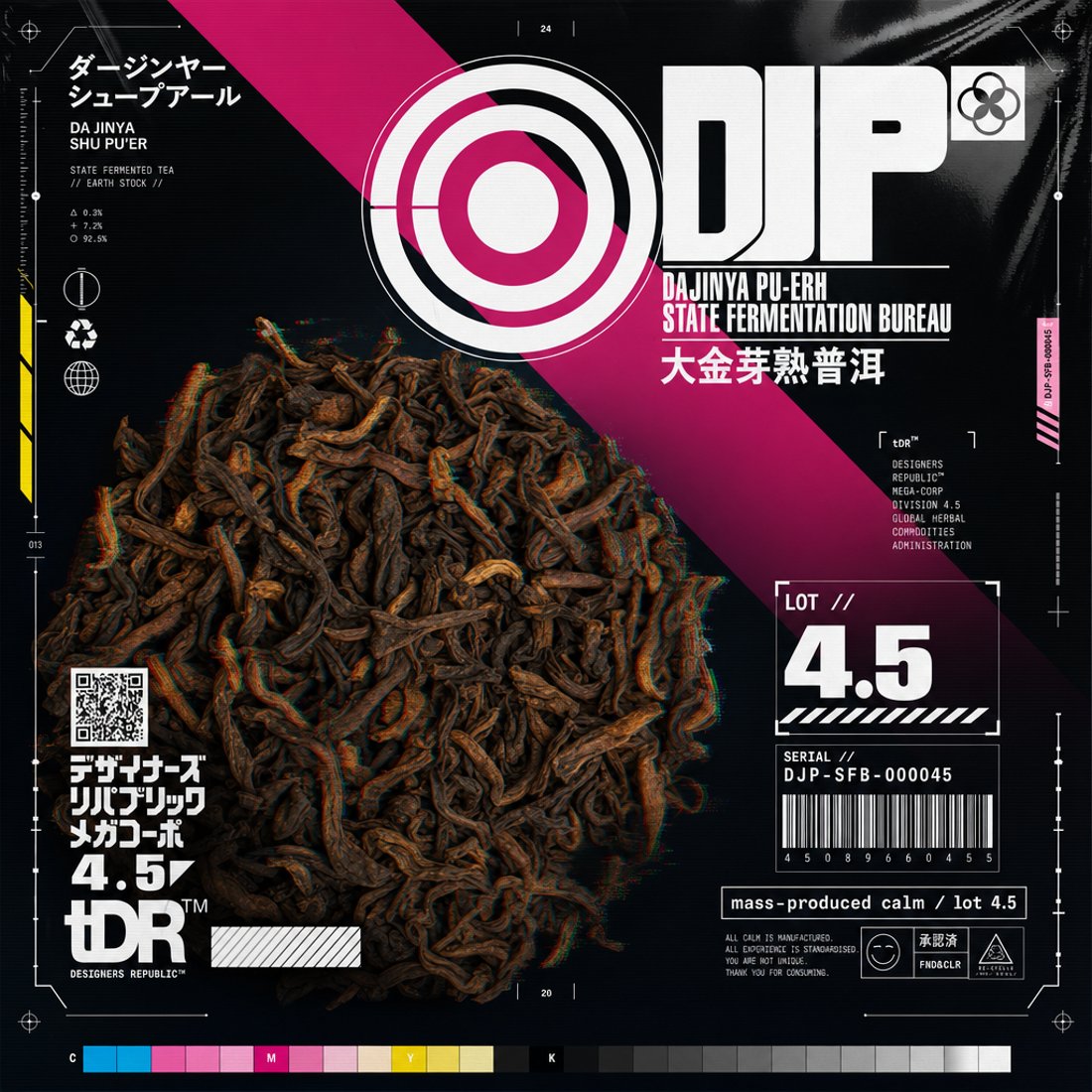 White sheet covered in cyan and magenta interface graphics, reticles and barcodes around a cluster of dark pu'er clumps