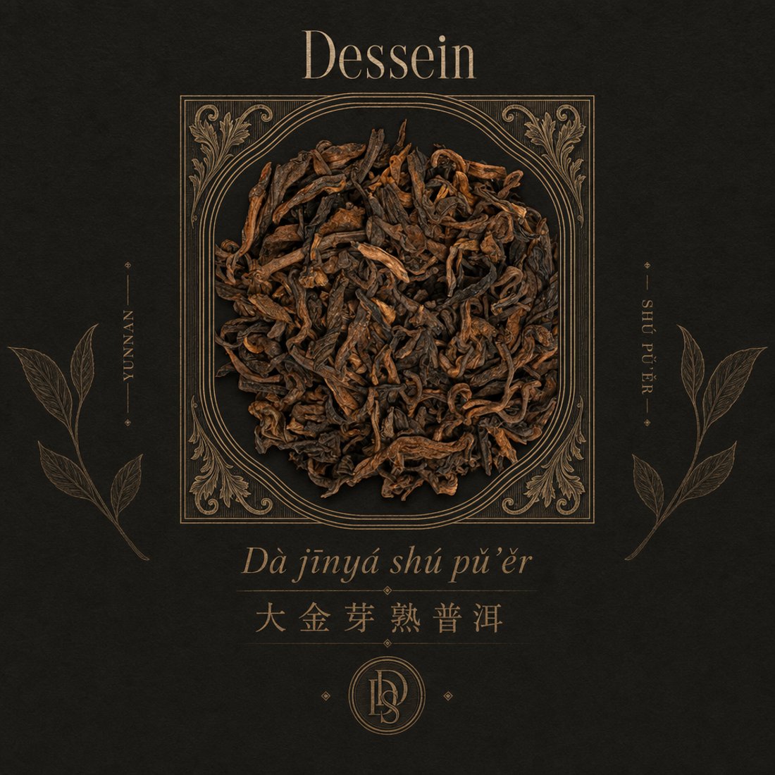 Golden-bud ripe pu-erh inside a gold engraved frame with acanthus corners on near-black card, tea branches drawn in the margins