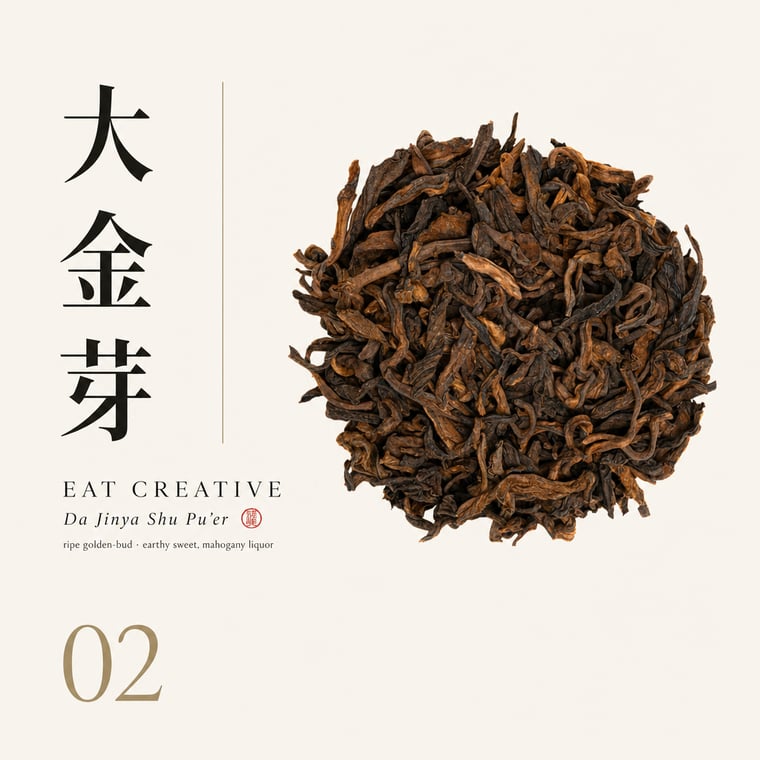 Pu-erh
