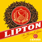 Yellow label tea study — 3 of 34 teas