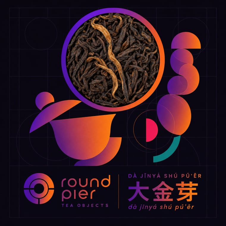 Pu-erh