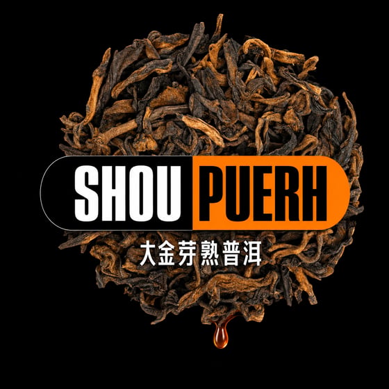 Da Jin Ya Shu Pu-erh