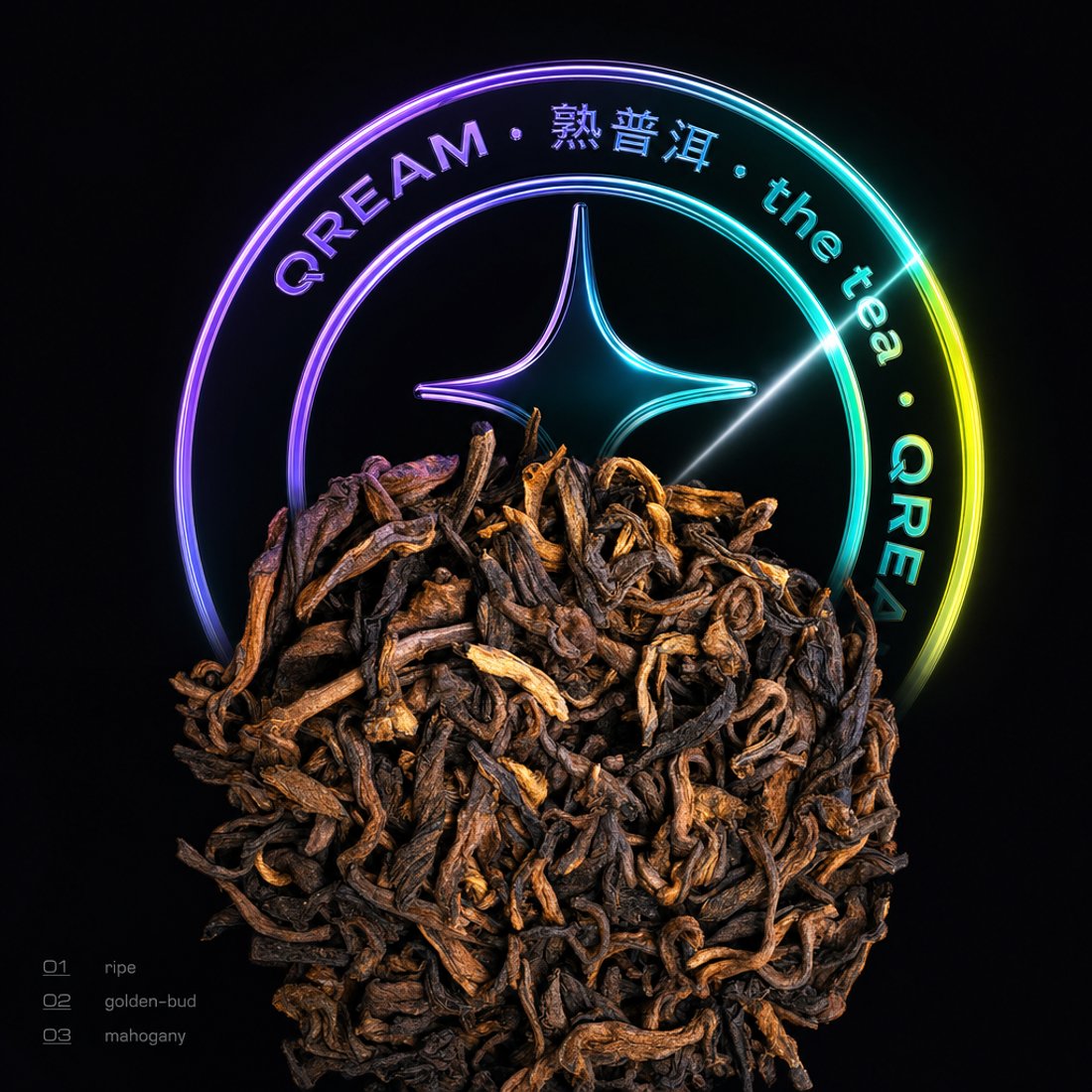 Iridescent chrome ring with a four-pointed glass star above a glossy black cube of pu-erh paste breaking into shards