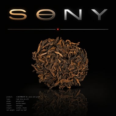 Da Jin Ya Shu Pu-erh