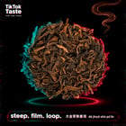TikTok tea glitch — 3 of 34 teas
