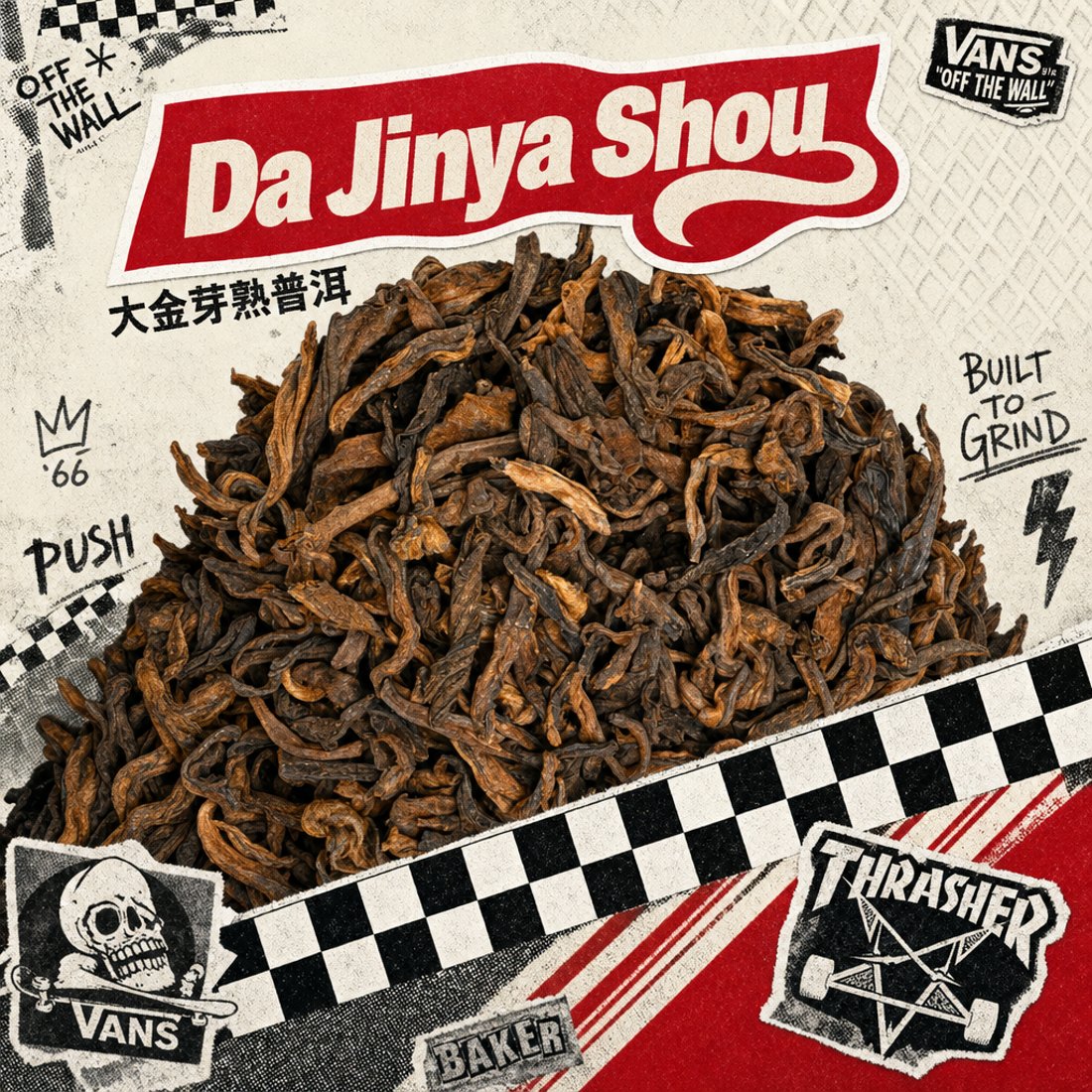 Cream sheet with a red brush-script banner over a heap of golden ripe pu-erh leaf, a black-and-white checkerboard band crossing on the diagonal