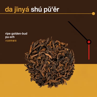 Da Jin Ya Shu Pu-erh