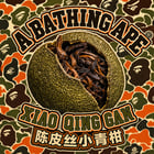 BAPE tea