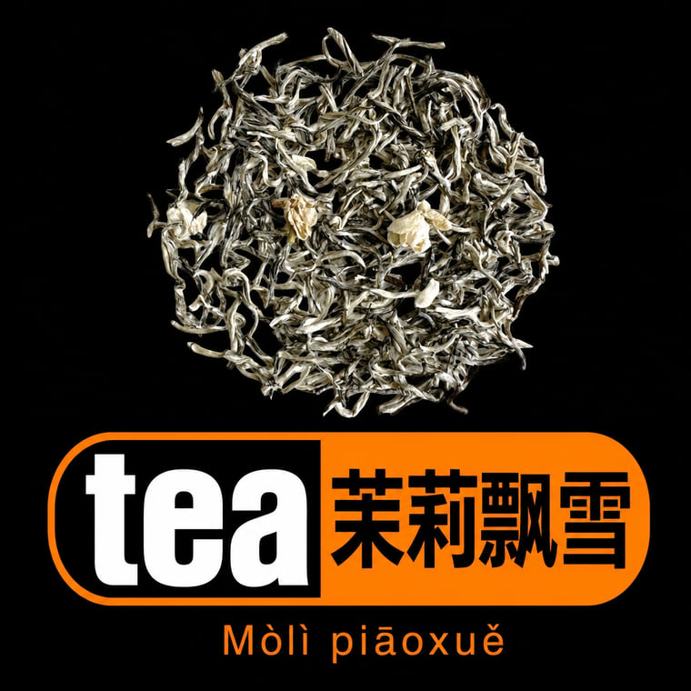 The design — Mòlì Piāo Xuě