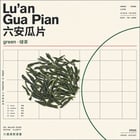 Grid construction tea study
