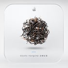 Apple tea study — 3 of 34 teas