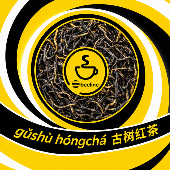 Diān Hóng Yě Shēng