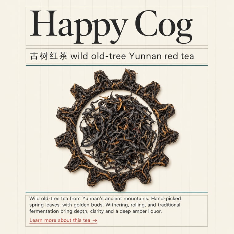 Red tea (hongcha)