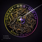 Qream tea gloss — 3 of 34 teas