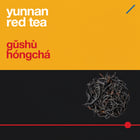 Vignelli tea study — 3 of 34 teas