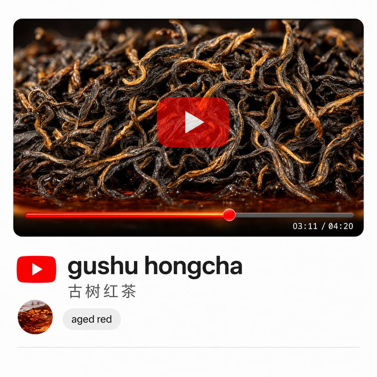 Red tea (hongcha)