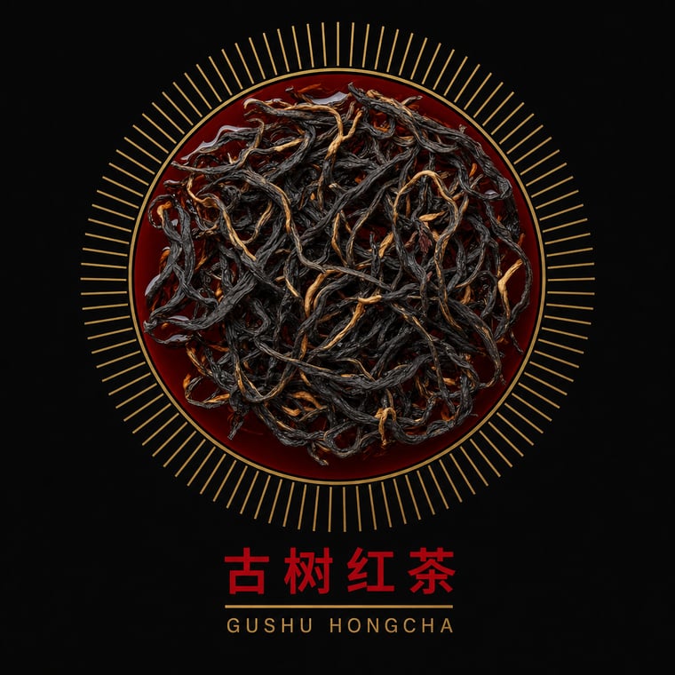 The design — Diān Hóng Yě Shēng