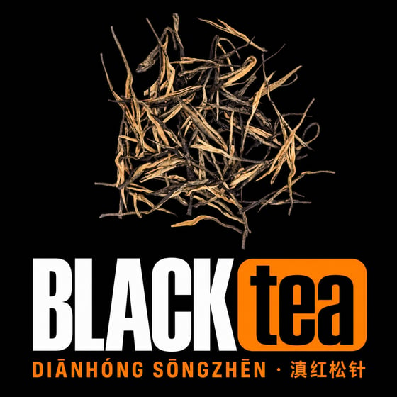 Diān Hóng Sòng Zhèn