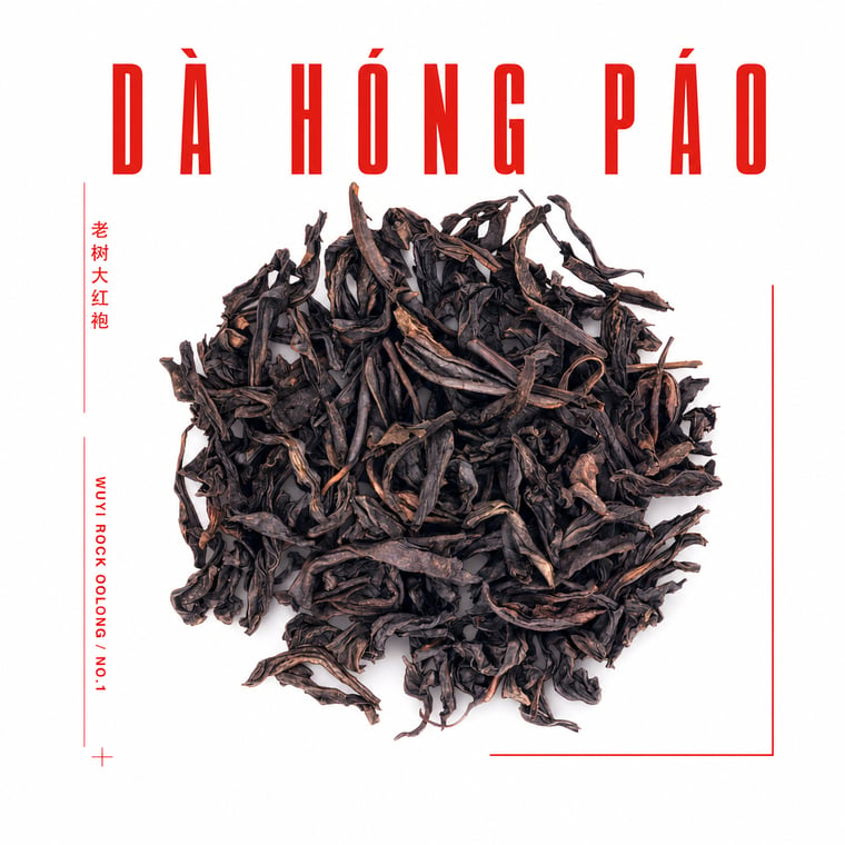Oolong