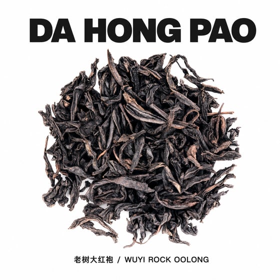 Dà Hóng Páo