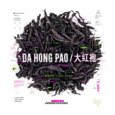 Dà Hóng Páo
