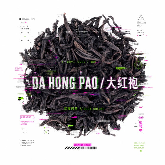Dà Hóng Páo