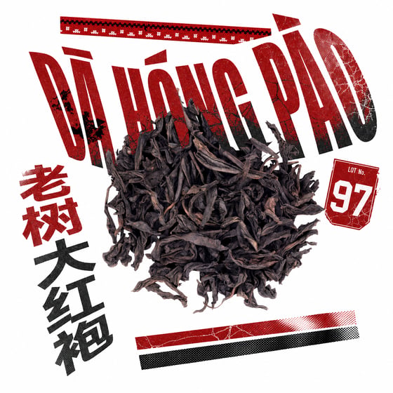 Dà Hóng Páo