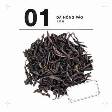 Dà Hóng Páo