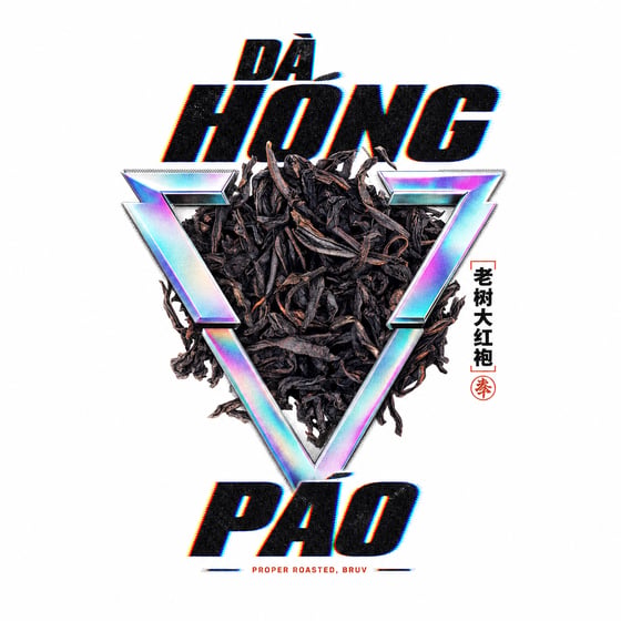 Dà Hóng Páo