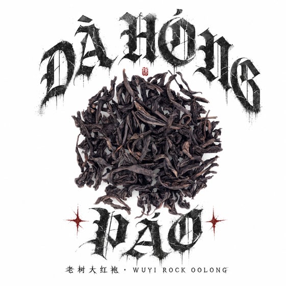 Dà Hóng Páo